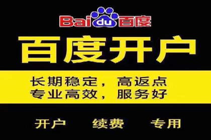 知乎平台信息流广告的传播路径及案例研究