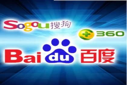 百度竞价托管运营助力企业实现盈利目标案例