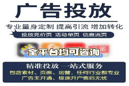 案例分享：SEM托管助企业突破营销瓶颈